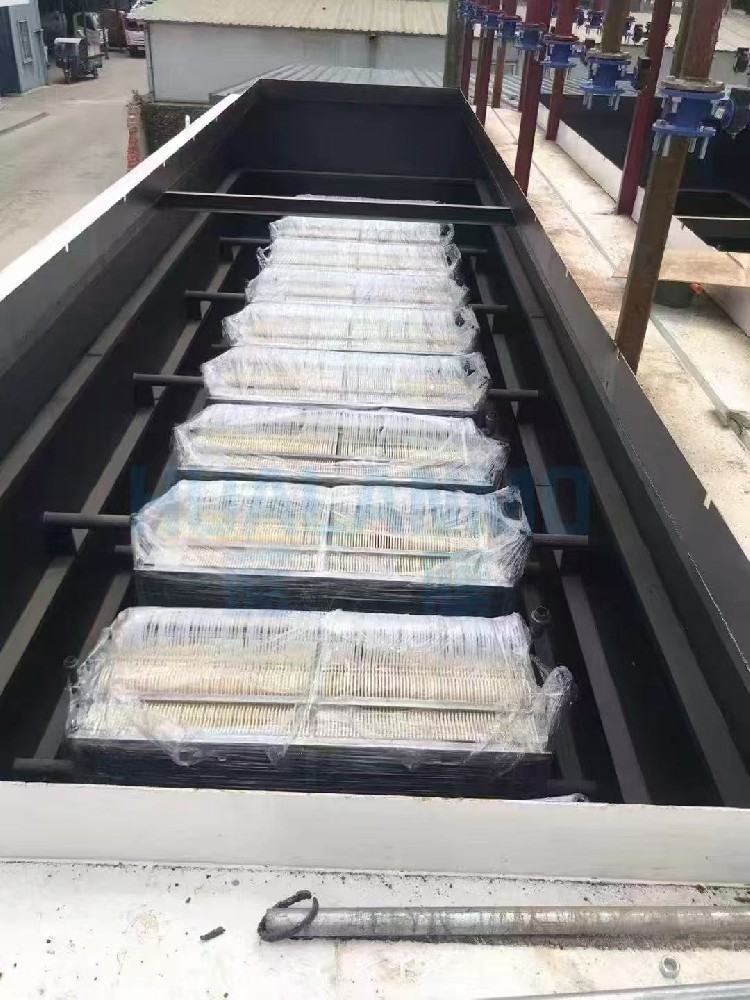 污水處理中MBR膜池有什么作用