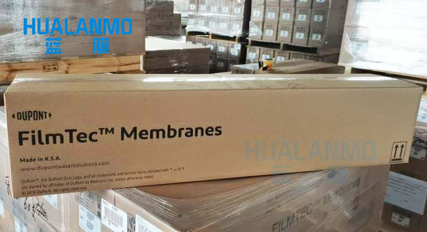 1762239078185256.jpg 杜邦反滲透膜.jpg