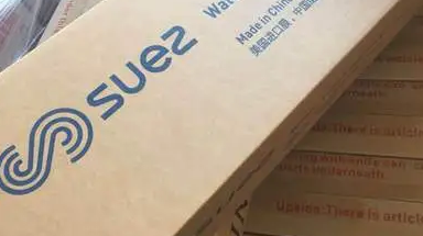 SUZE蘇伊士納濾膜HL8040F-400軟水怎么樣？-藍(lán)膜