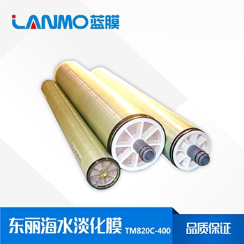 海水淡化膜的優(yōu)點和傳統(tǒng)海水淡化的缺點對比--藍(lán)膜