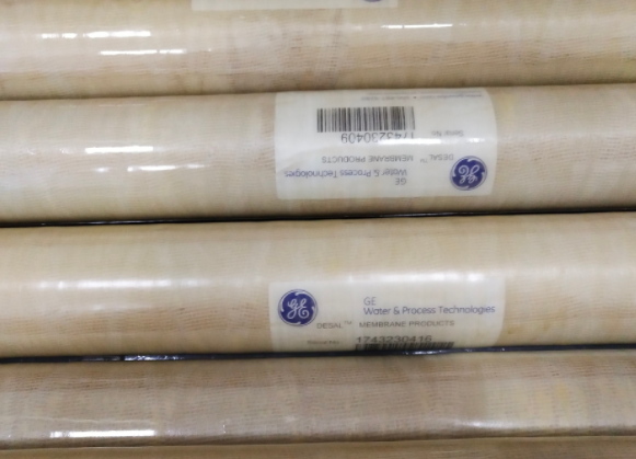 蘇伊士超高壓反滲透膜型號(hào)-藍(lán)膜